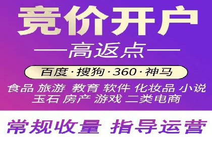 信息流优化提升内容传播效果